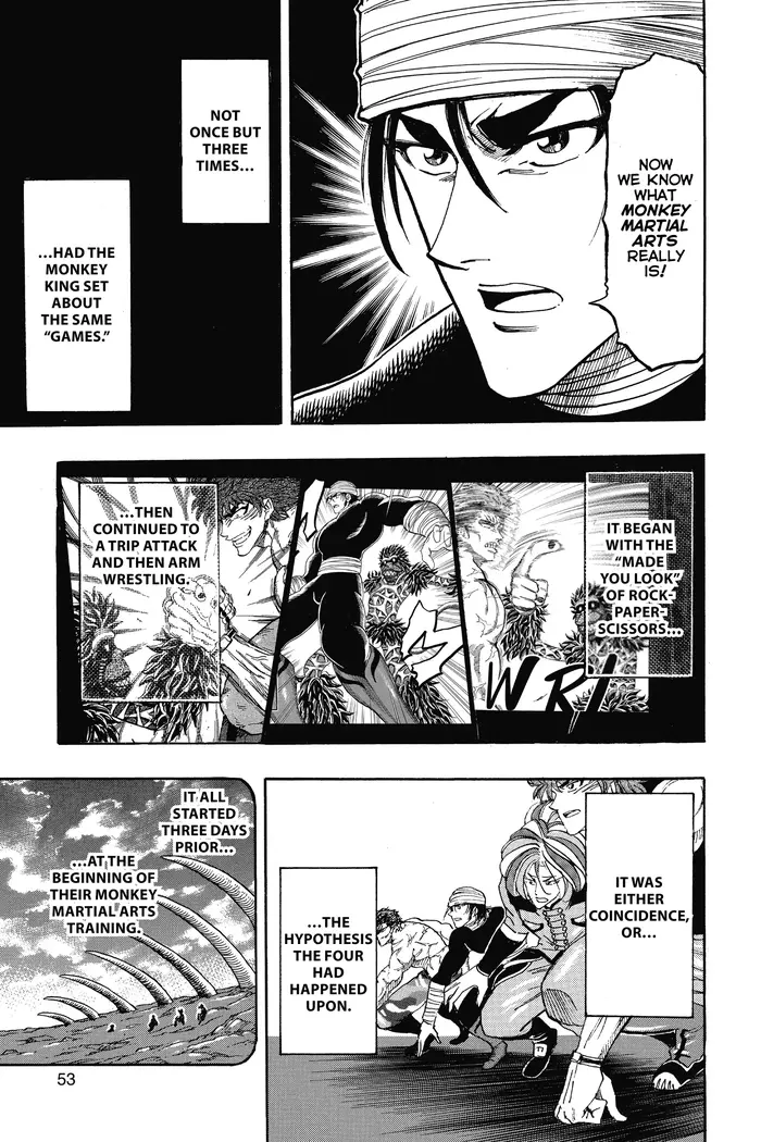 Toriko Chapter 313 image 09_optimized
